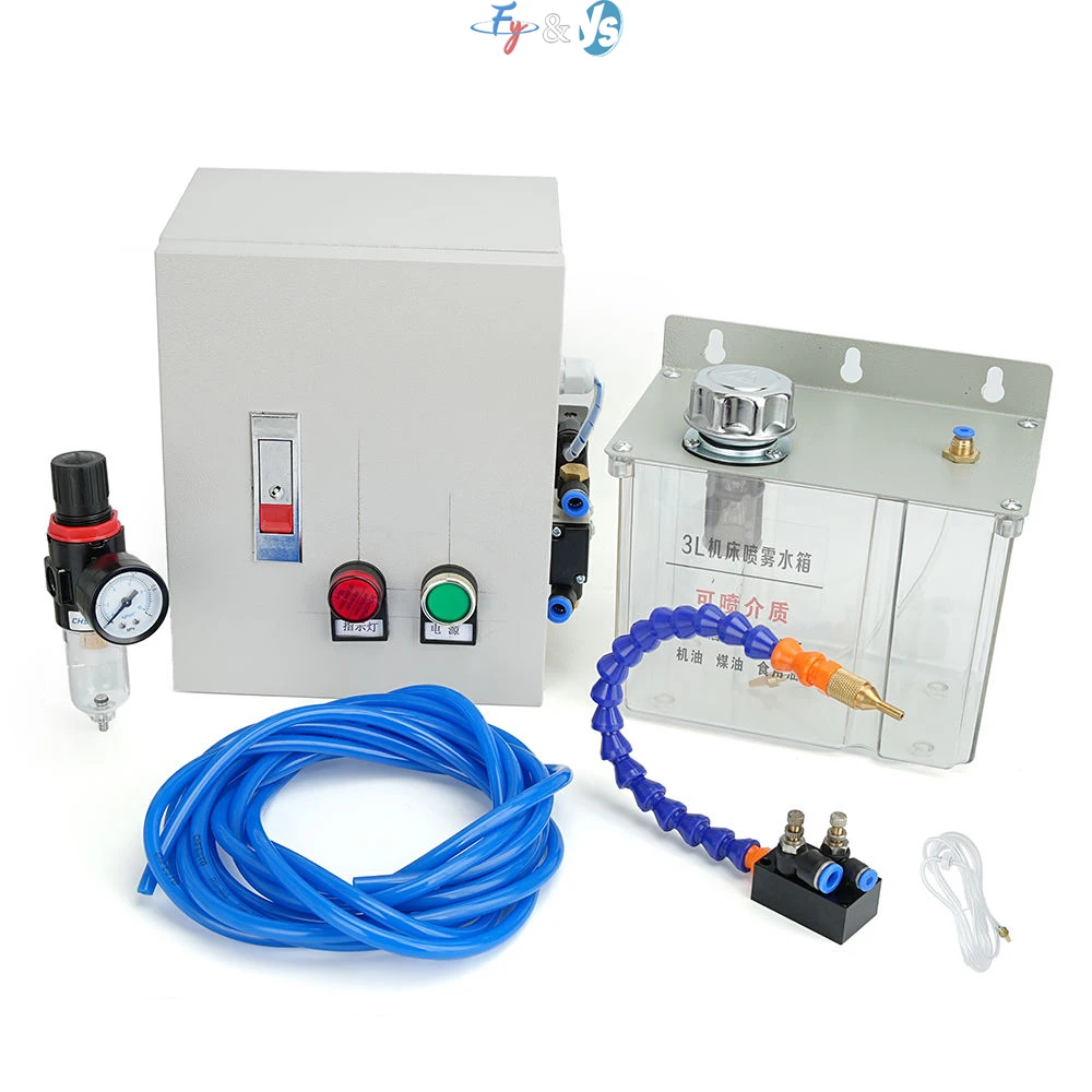 CNC Engraving Router Cooler, Auto Metal Cutting Oil Mist Coolant Sprayer , Lubrication System For Lathe Milling Drilling Machine