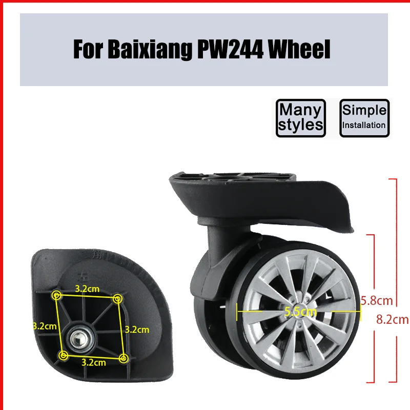 

For Baixiang PW244 Universal Wheel Replacement Suitcase Smooth Silent Shock Absorbing Wheel Accessories Wheels Casters Repair