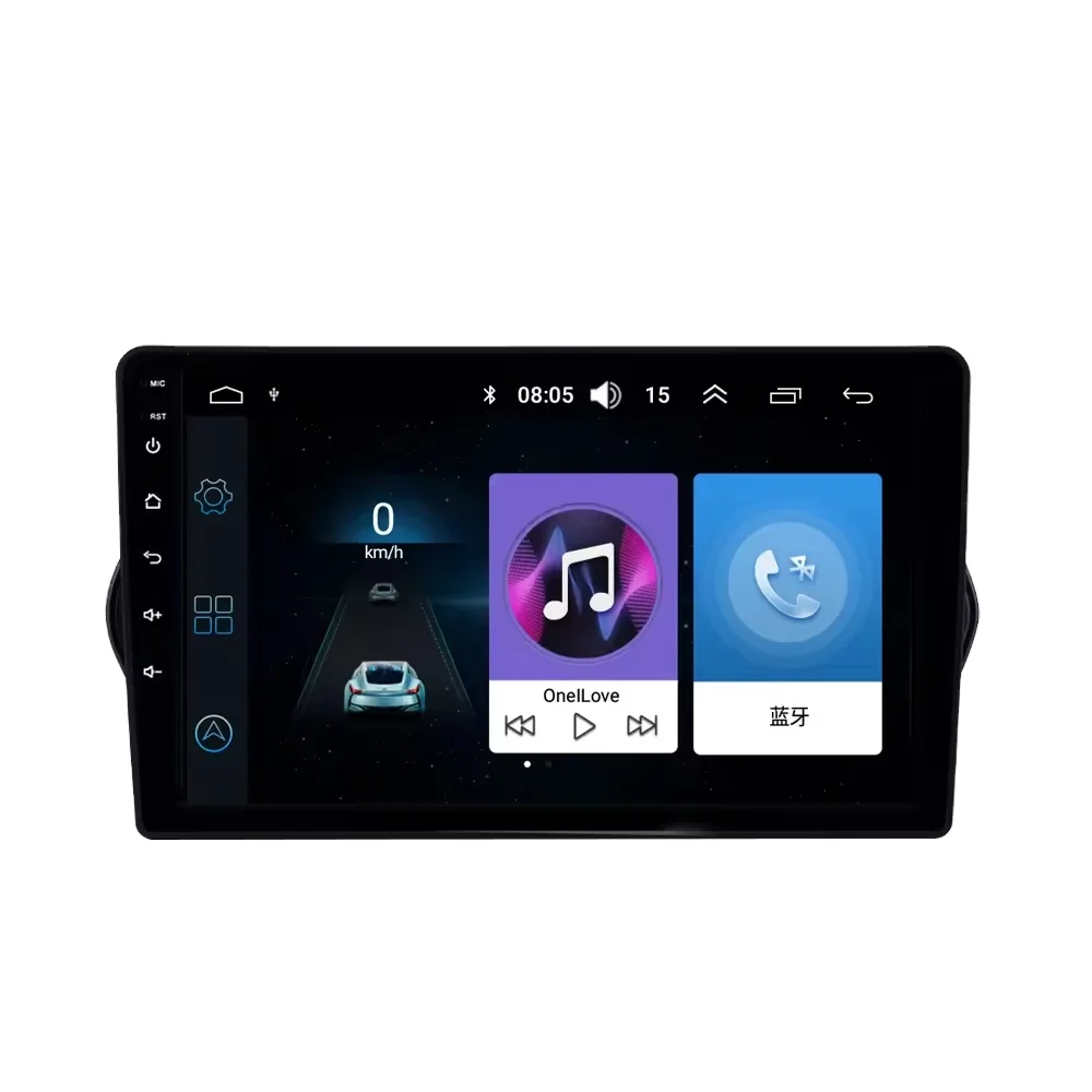 

Android 13 Car DVD Player Car Multimedia Player with GPS For Fiat Egea 2015-2018 Car Radio SWC BT 4G LTE