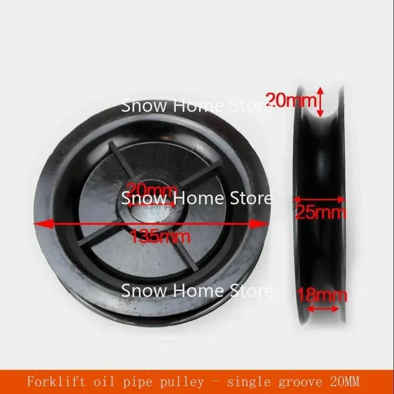 Forklift Accessories Heli Hangzhou Longgong Gantry Side Shift Roller Guide Wheel / Tubing Pulley - Single Groove #20mm