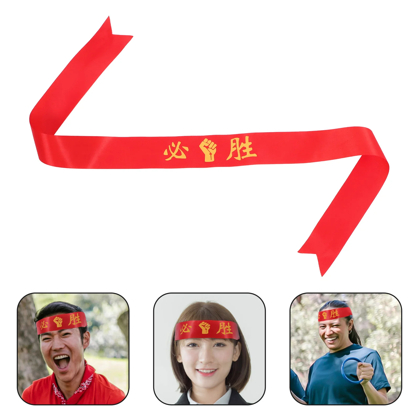 10 Pcs The Winning Headband Sports Game Supply Decorative Accessories Accessory for Men Wide Printing Headbands Women