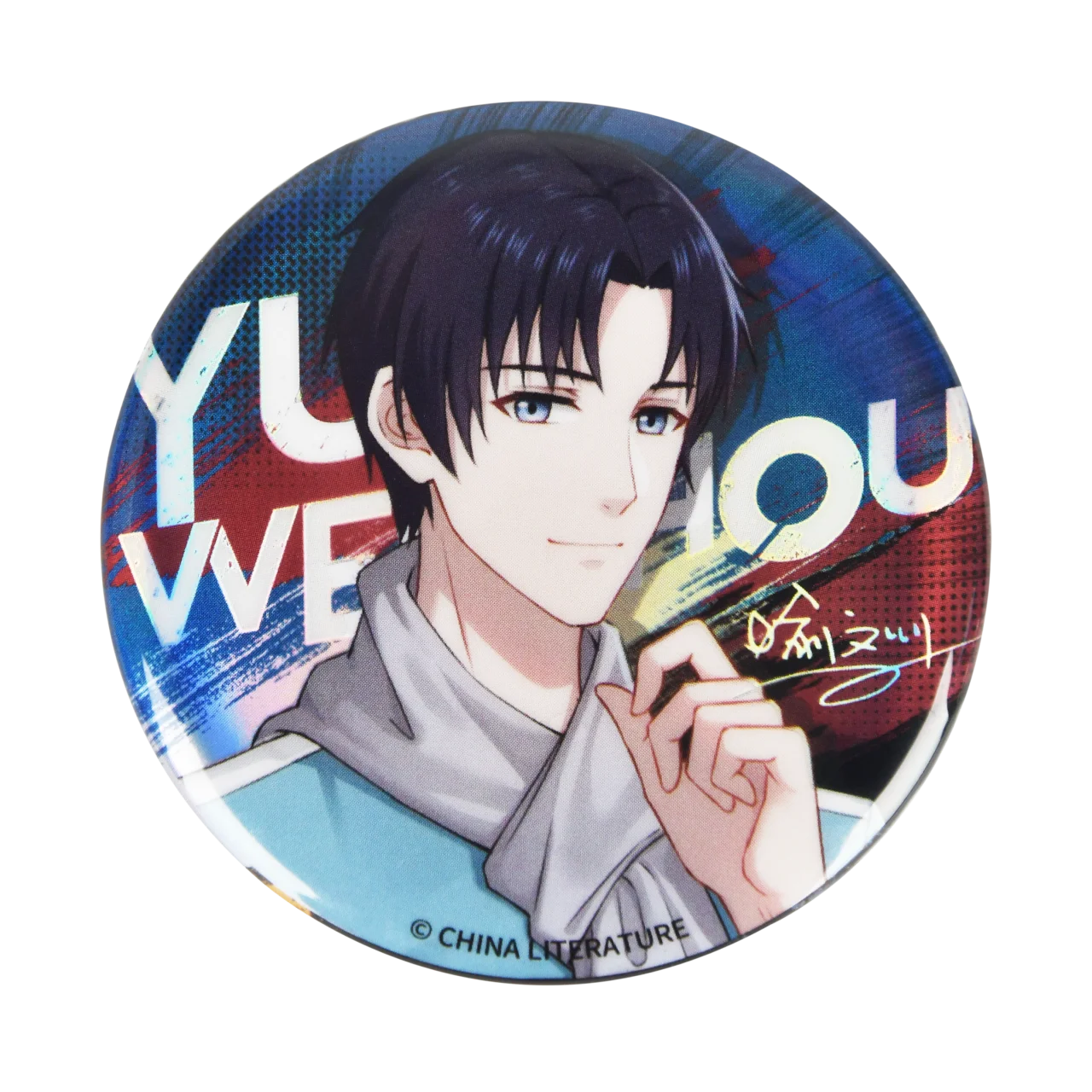 58 ملم أنيمي الصورة الرمزية للملك ‌   لورد غريم الرقص المطر الصحراء الغبار Vaccaria تأثيري زي شارة دبوس SPTE صفيح بروش ﻿   الدعامة