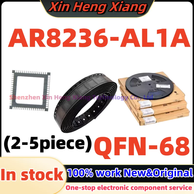 (2-5pcs)100%NEW AR8236-AL1A AR8236 QFN-68