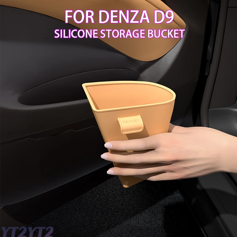 

For DENZA D9 Car trash can umbrella can silicone storage box door storage box interior accessories