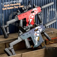 EVA Soft Bullet Toy Gun Can Be Fired Electric/Manually Loaded Assault Rifle Submachine Gun Model Christmas Birthday Gift