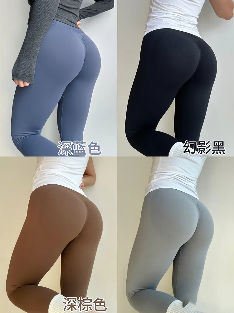 1DF-0LO 1YNE-0GO Athletic leggings for women seamless butt-lifting Leggings Imp… - Image 4