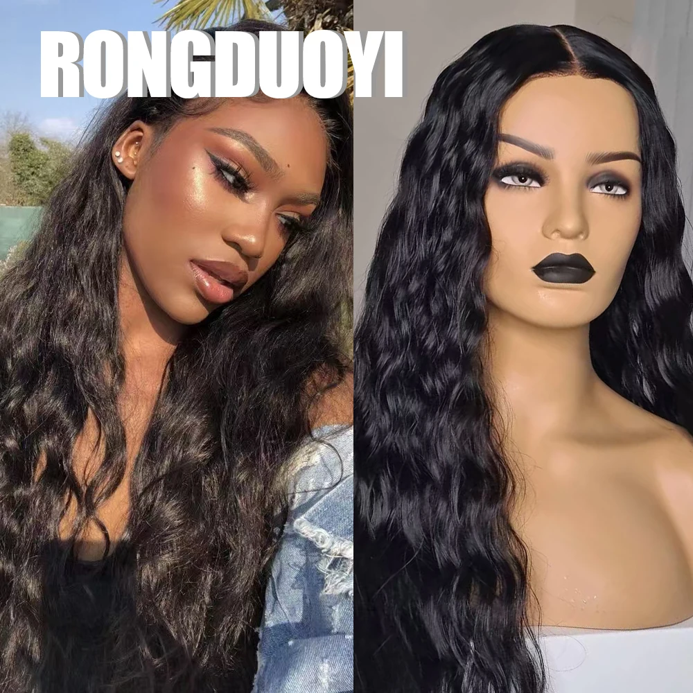 RONGDUOYI Body Wave Synthetic Wig Natural Black Hair Lace Front Wigs for Women Long Wavy Heat Fiber Wigs Daily Makeup Black Hair
