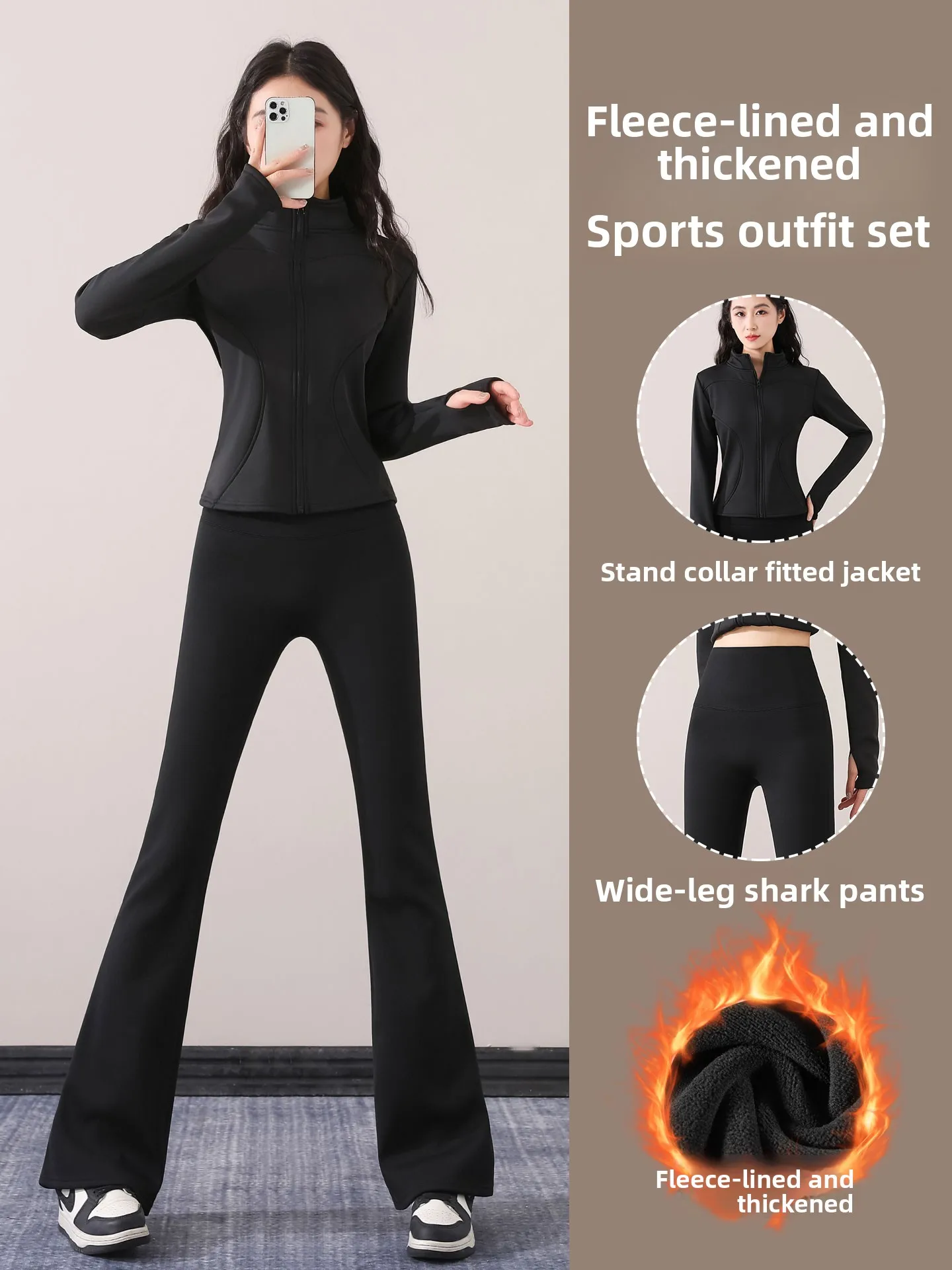 Women's Running Sport Suit Winter New Fce Thiened Fitn Jaet Morning Run Clothes Pilates Warm Bell Bot Set