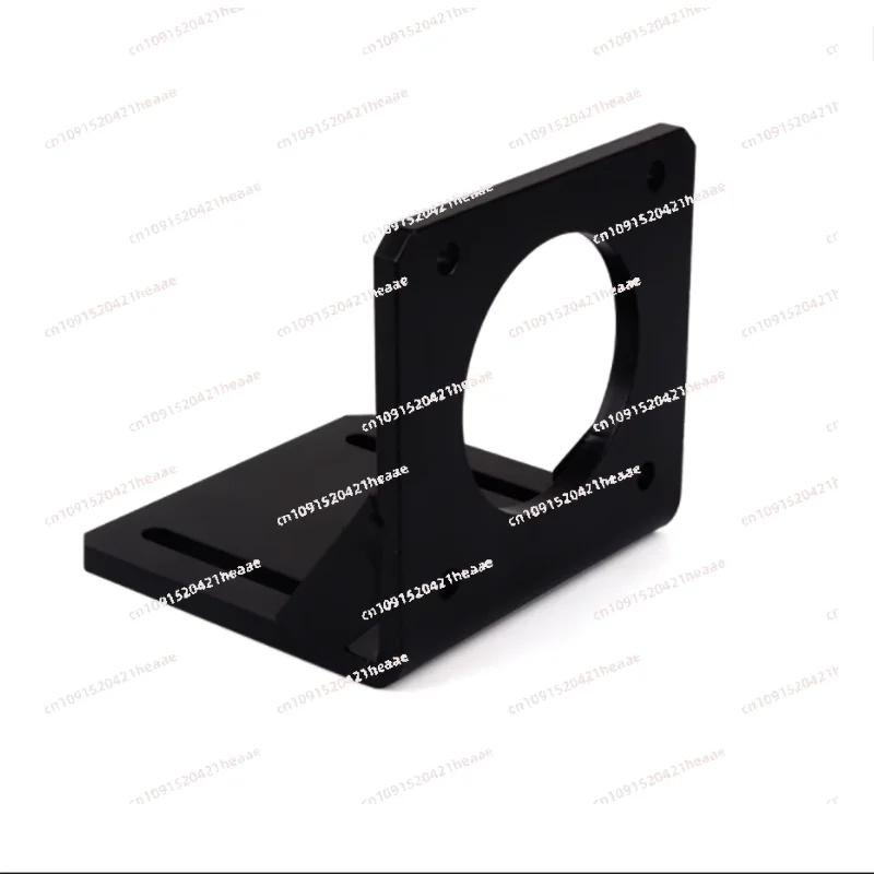 Suitable for 57/60/80/86/110/130 reducer bracket reducer horizontal fixing base, with 4 screws