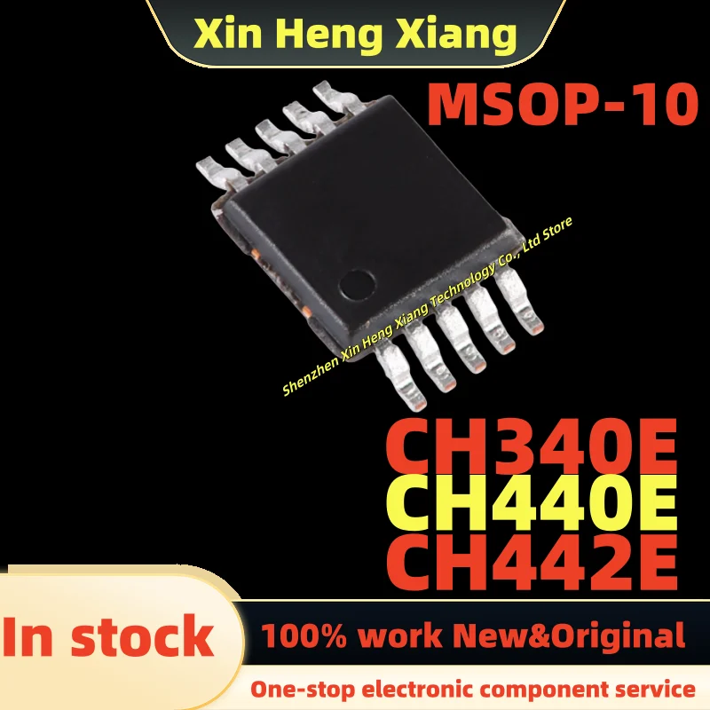

(5pcs)CH442E CH340E CH440E 340E 440E 442E MSOP-10