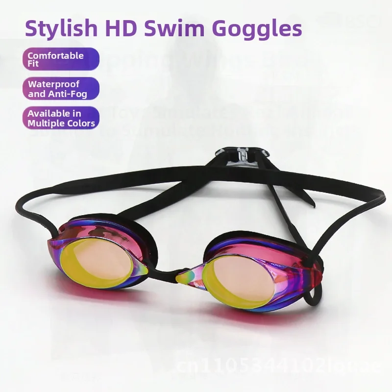 

Профессиональные гоночные очки для плавания для мужчин и женщин, водонепроницаемые противотуманные очки высокой четкости для взрослых с гальваническим покрытием, аксессуар для купальников
