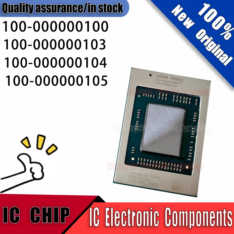 

Mirror Surface Module Stencil 100-000000100 100-000000103 100-000000104 100-000000105