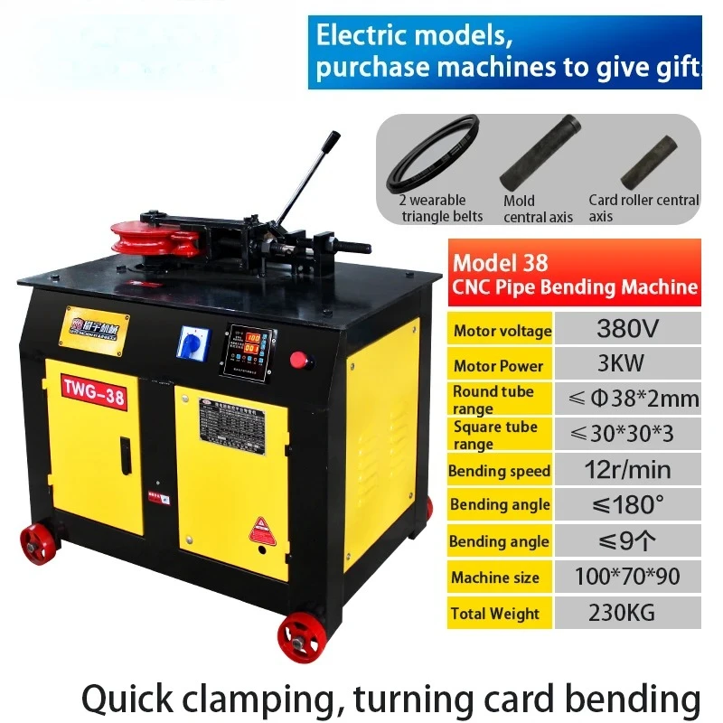 TWG-25/38/50/75 Hydraulic Automatic CNC Square Round Steel Pipe And Tube Bending Machines Pipe Bender