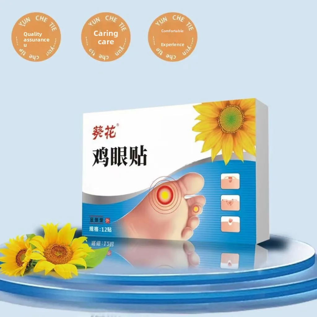 Corn Removal Patches for Feet, Medicated Foot Care for Toe & Sole, Painless Treatment & Skin Repair, 12 Pcs