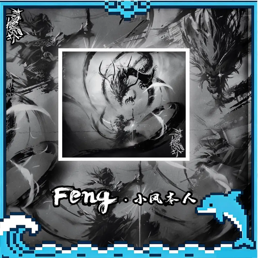 

Hao Feng Qi Cang Smooth Mousepad Xiao Control Gaming Mouse Pad Soft Fine Fabric For CSGO APEX Valorant Pc Accessories Gifts