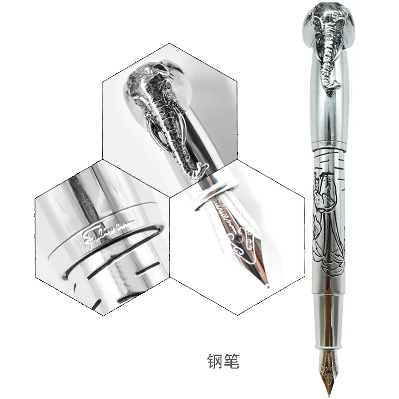 

Fountain pen Fuliwen 2086 High end Metal Gift Creative Animal Elephant Head Burnt Flower
