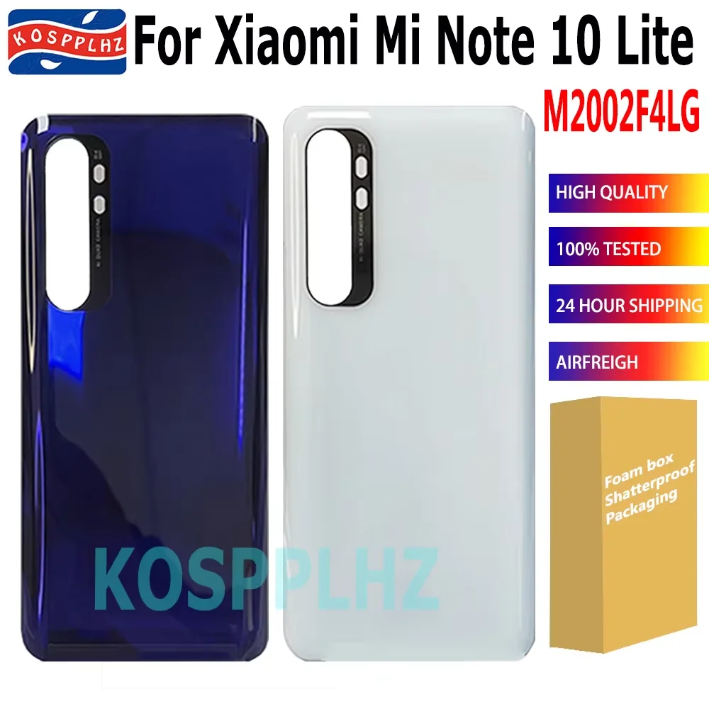 Replacement Rear Glass Door for Xiaomi Mi Note 10 Lite