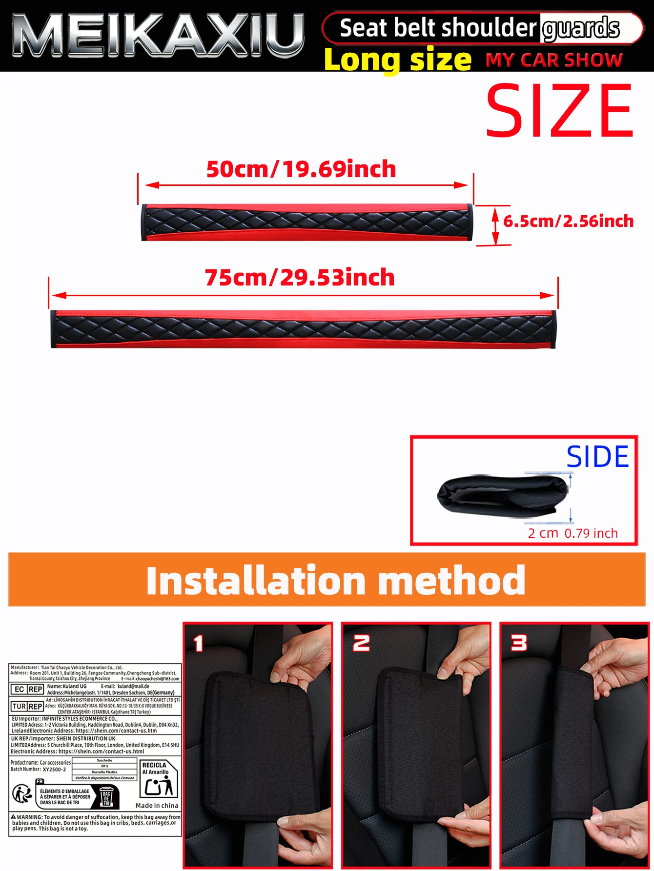 1/2 Stück 75 cm (29,53 Zoll) PU-Leder bestickte, mehrfarbige, lange Auto-Schulterabdeckung für Sicherheitsgurt-Dekoration, Zubehör – Detail 3