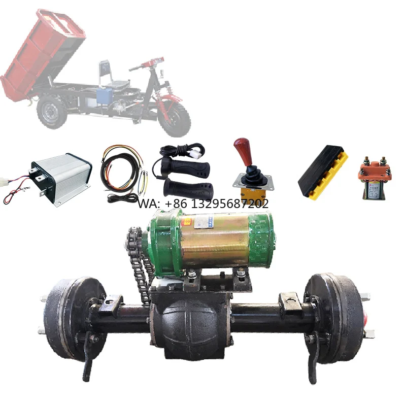 

Комплект электродвигателя Hengnayuan 110 см 1500 Вт с цепным приводом и масляным тормозом, контроллером для заднего моста, 1т, для четырехколесного электрического трицикла