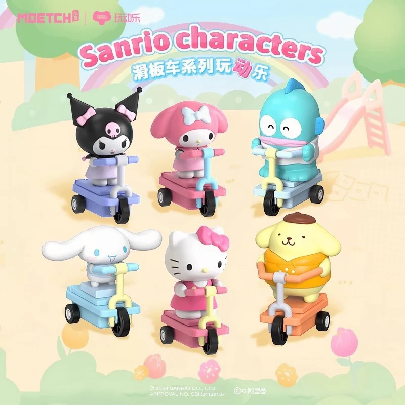 

Genuine Sanrio Characters Scooter Series Playful Fun Blind Box Cute Kuromi Hello Kitty Suprise Box Ornament Doll Toy Gift