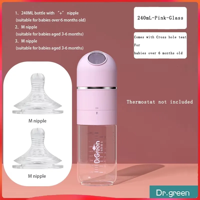 

Dr.Green 4S Newborn Baby Bottle/Wide Mouth Bottle Glass 150mL/240mL Sealed isolation milk filling RemovableWashable/with nipple