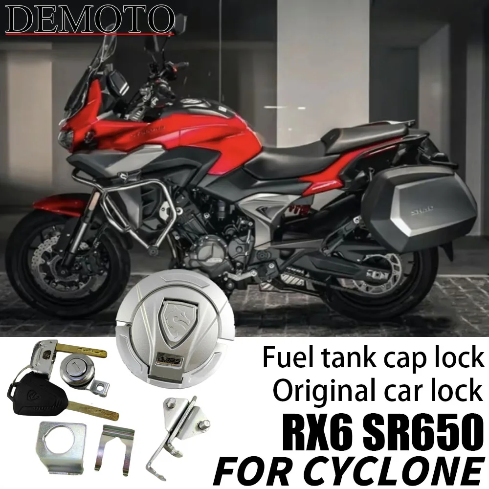 

FOR CYCLONE RX6 SR650 Original Car Lock Fuel Tank Cap Lock Set Lock Remote Key Genuine Parts