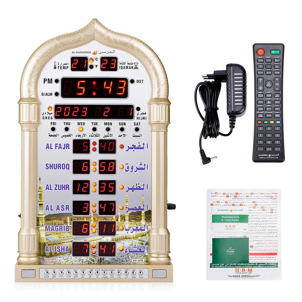 

12V Azan Mosque Calendar Muslim Prayer Wall Clock Alarm Islamic Mosque Azan Calendar Ramadan Home Decor with Remote Control