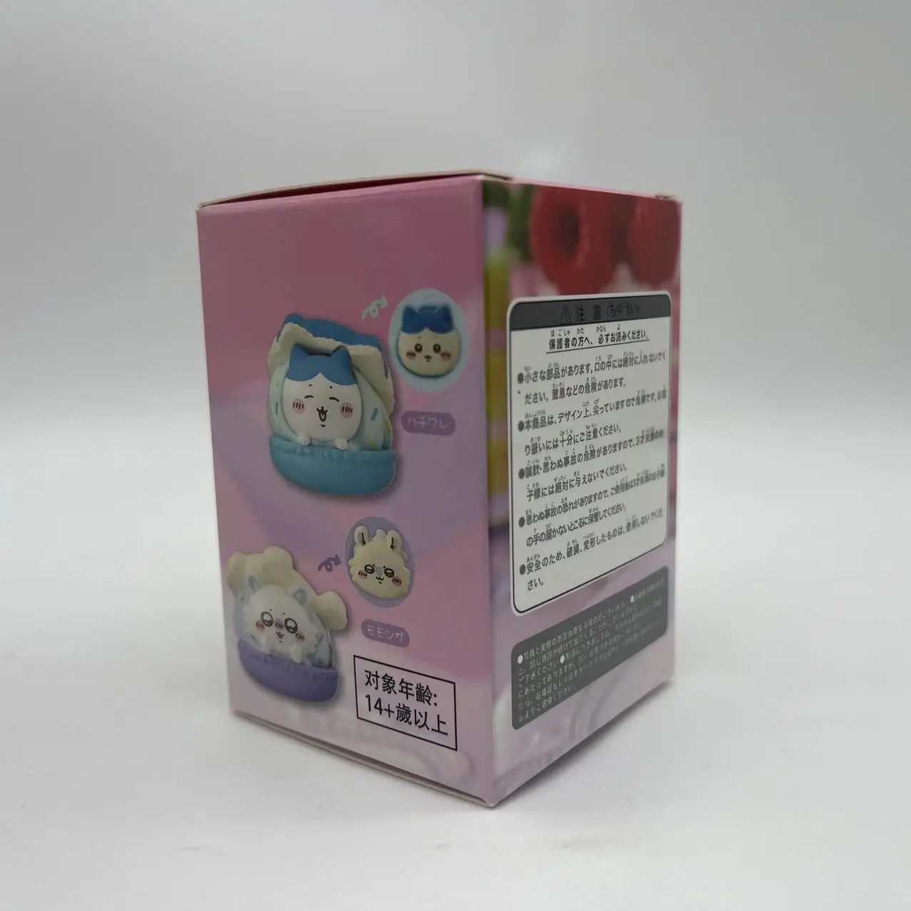 Hochwertige Chiikawa 4-teilige niedliche Macaron-Dessert-Gacha-Figurensets Usagi Hachiware Momonga Modell Schreibtischspielzeug Geburtstagsgeschenke für Fans – Detail 9
