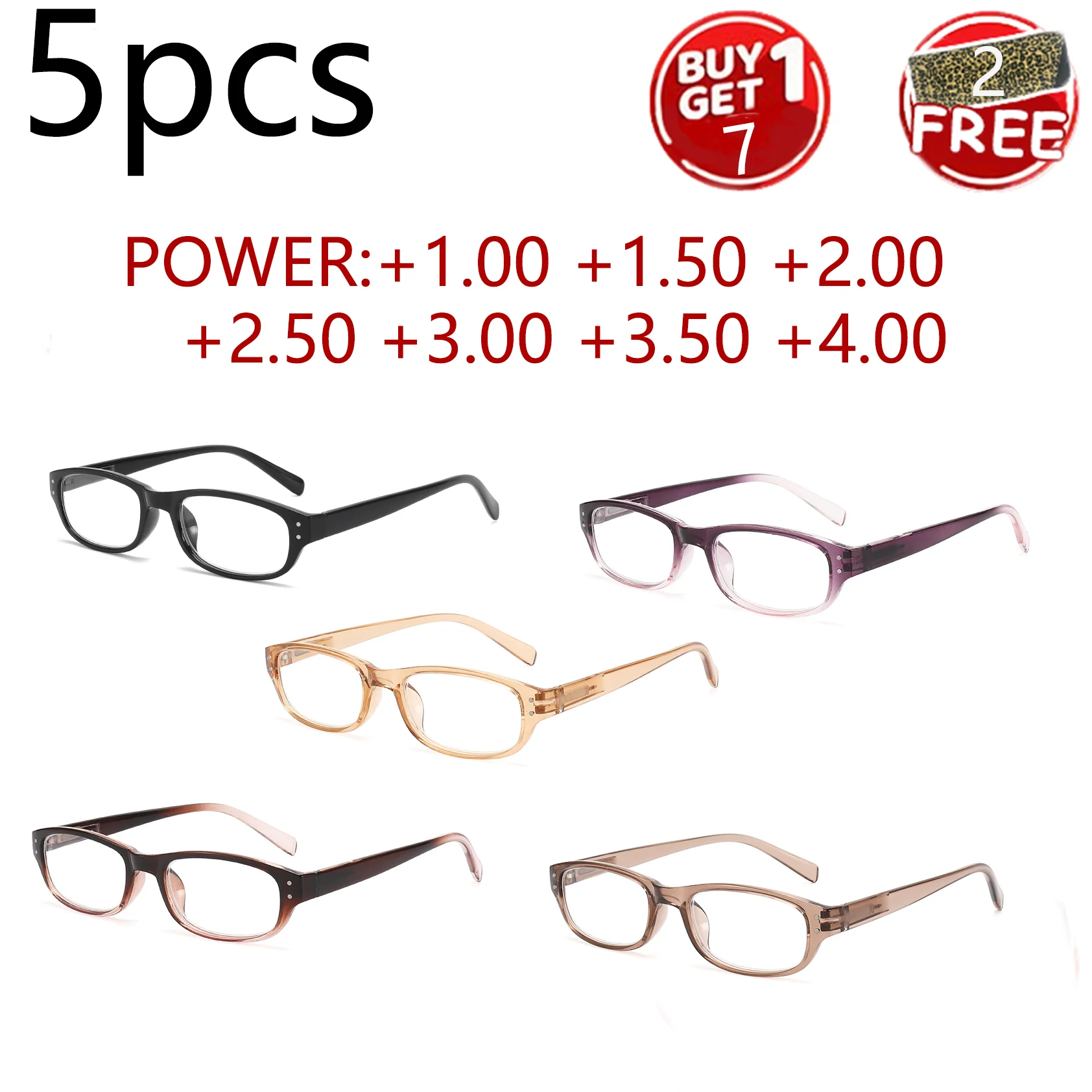 5 個のマルチカラー老眼鏡セット、スプリングヒンジ、HD レンズ、パワー: 1.00-4.00