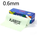 0.6mm 2m