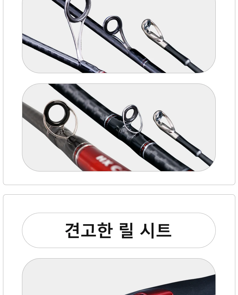 PURELURE GRUPLA Casting Rod Spinning High Carbon Universal Long Throwing Angelrute in FUJI Ring Fast – Detail 7
