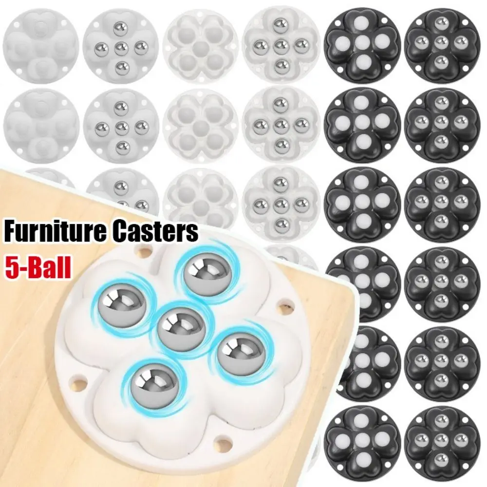 4Pcs New 360°Rotatable Furniture Casters Self Adhesive 5-Ball Storage Box Roller Mute Universal Wheel
