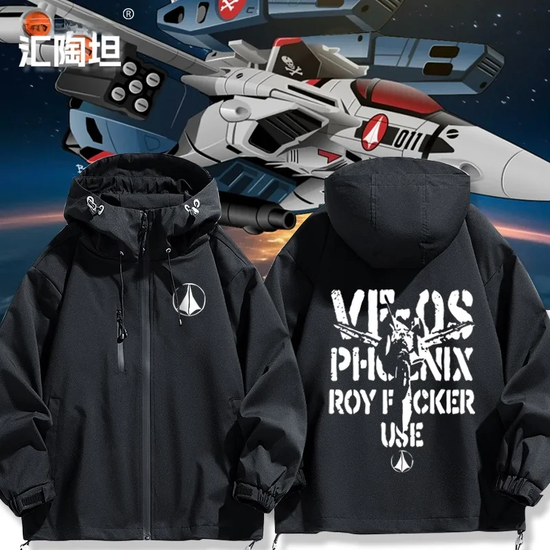 

Универсальная молодежная ветрозащитная куртка Sle Phoenix Ultra-time Fortr ZERO VF0S для мужчин и женщин, повседневная, из полиэфирного волокна, длинная...