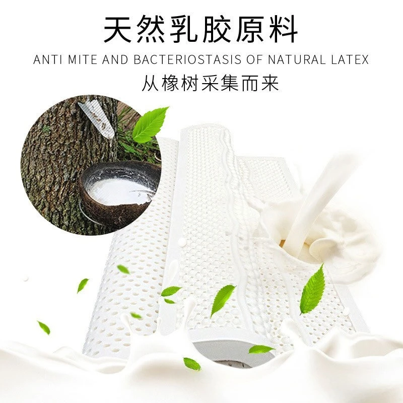 Natural latex mattress, tatami latex mattress, student dormitory thin