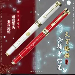 Anime Heaven Official's Blessing Hua Cheng Cosplay Metal Gel Pen Tian Guan Ci Fu Student Sign Rollerball Pen Stationery Gift