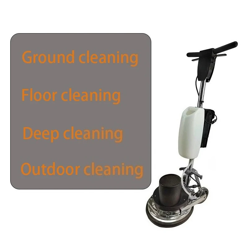Factory Direct Sales Of 13 Inch Household Floor Deep Cleaning Dual Voltage Floor Machine Equipment