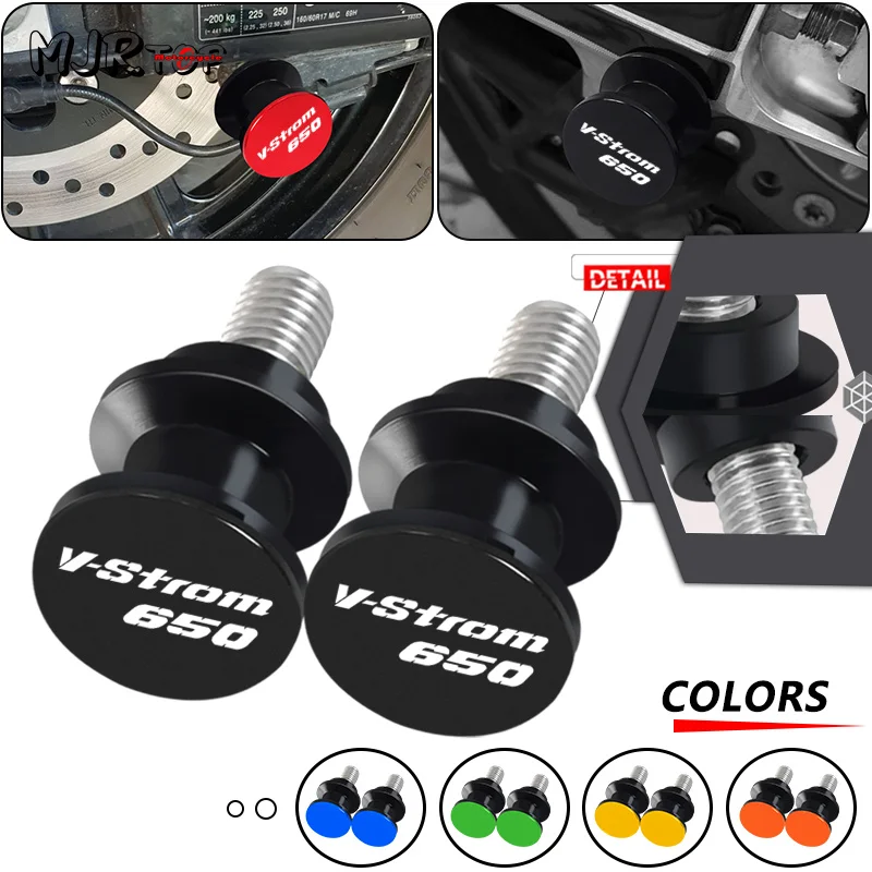 

V-STROM Motorcycle CNC Swing Arm Spools Slider Stand Screw 8M Swingarm Spools For V-Strom650 1000 1050 250XT DL1000 DL650 DL250