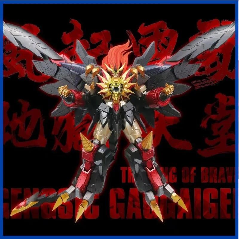 MW Modell GAOGAIGAR GGG Fertiger Legierungsrahmen Anime Montieren Modell Actionfigur Sammeln Sie Geschenkspielzeug