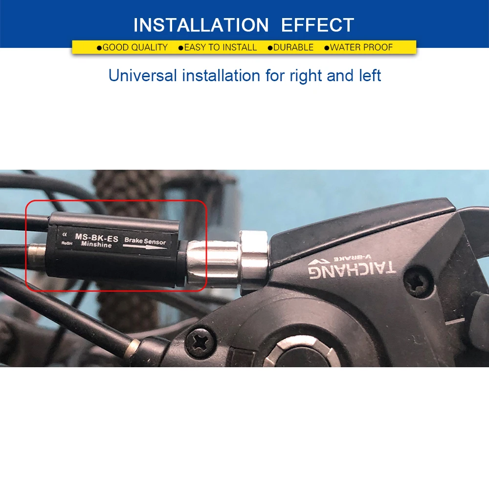 Ebike 브레이크 센서 MS-BK-ES 방수 SM 커넥터, 전기 자전거 차단 전원 유압 브레이크 센서, 도시 자전거 부품