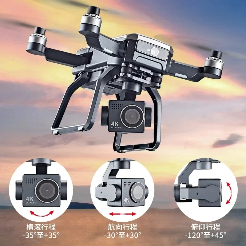 SJRC F7s 4K PRO Drone 4K obscatle avoidance GPS 5G WiFi 3-Axis Gimbal EIS FPV Brushless Quadcopter 3KM Obstacle Avoidance Dron