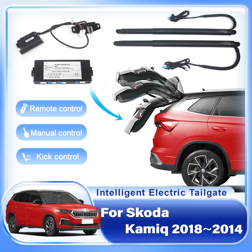 For Skoda Kamiq 2018+ Control Power Liftgate Remote Control Closing System Electric Trunk Lock Module Intelligent Tailgate Car