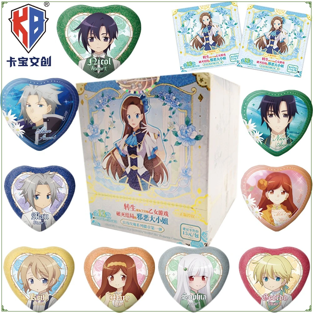 New KABAO Anime My Next Life As A Villainess: جميع الطرق تؤدي إلى الموت! كارتون Q-نسخة شخصية رائعة شارة هدايا العيد #1