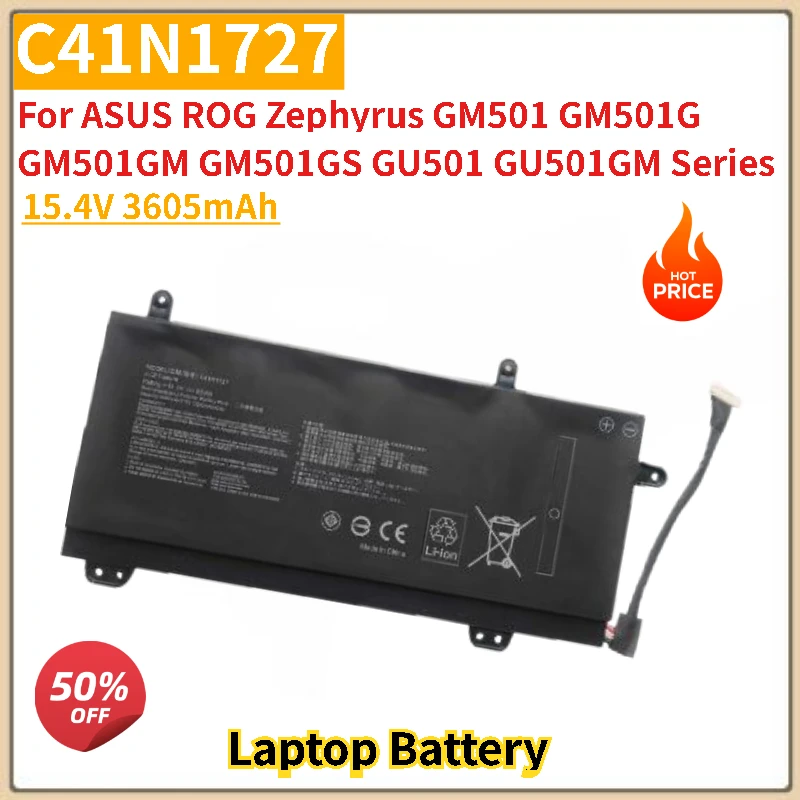 ノートパソコンのバッテリー C41N1727 15.4V 3605mAh ASUS ROG Zephyrus GM501GS GU501 GU501GM GM501 GM501G GM501GM シリーズ真新しい