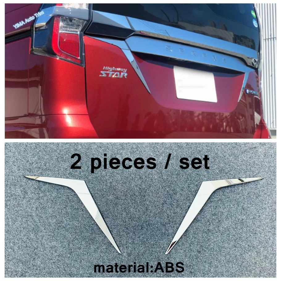 For Nissan Serena 2016 - 2020 Car Rear Light Lamp Cover Eyebrow Eyelid Garnish Streamers Outer Taillight Trim ABS Accessories