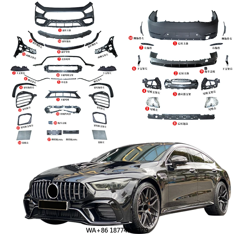 

Hot Sale High-quality for 2018 GT63S (four Door Version) Surround Kit Front and Rear Bumper Surround