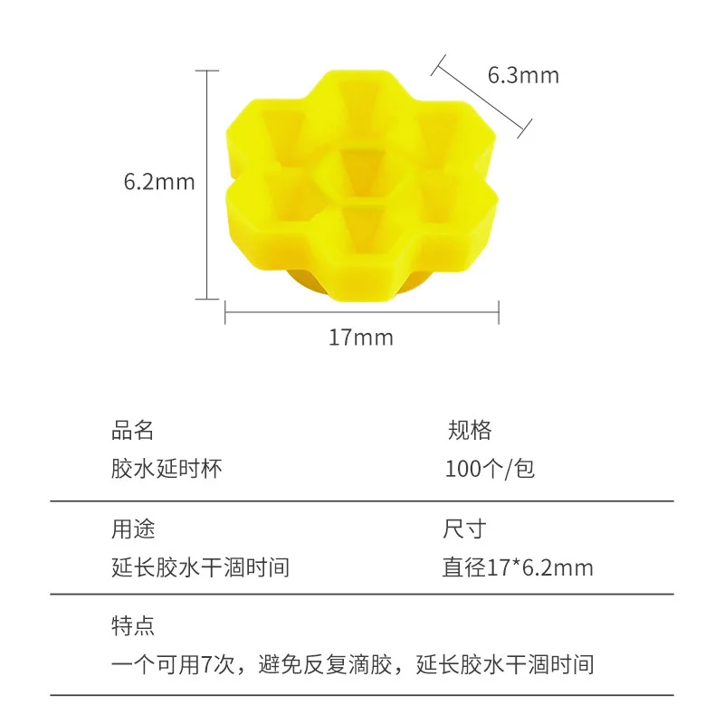 100 PCS Grafted Eyelash Delay Cup Glue Holder Flower Plum Shaped Lash Blossom Cup Eyelashes Extension Makeup Supplies