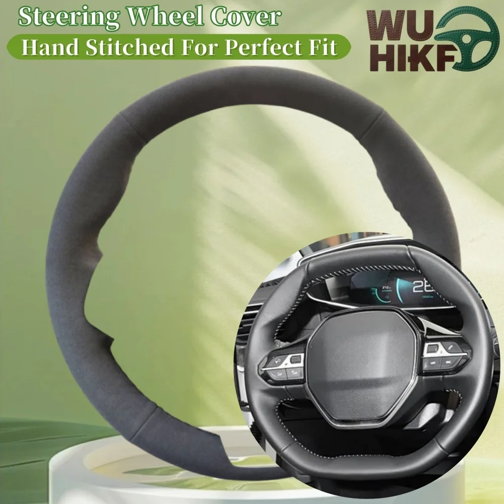 

Замшевый чехол на руль автомобиля с ручным шитьем для Peugeot E-208 508 208 3008 4008 5008 2016-2019, индивидуальная пленка на руль автомобиля