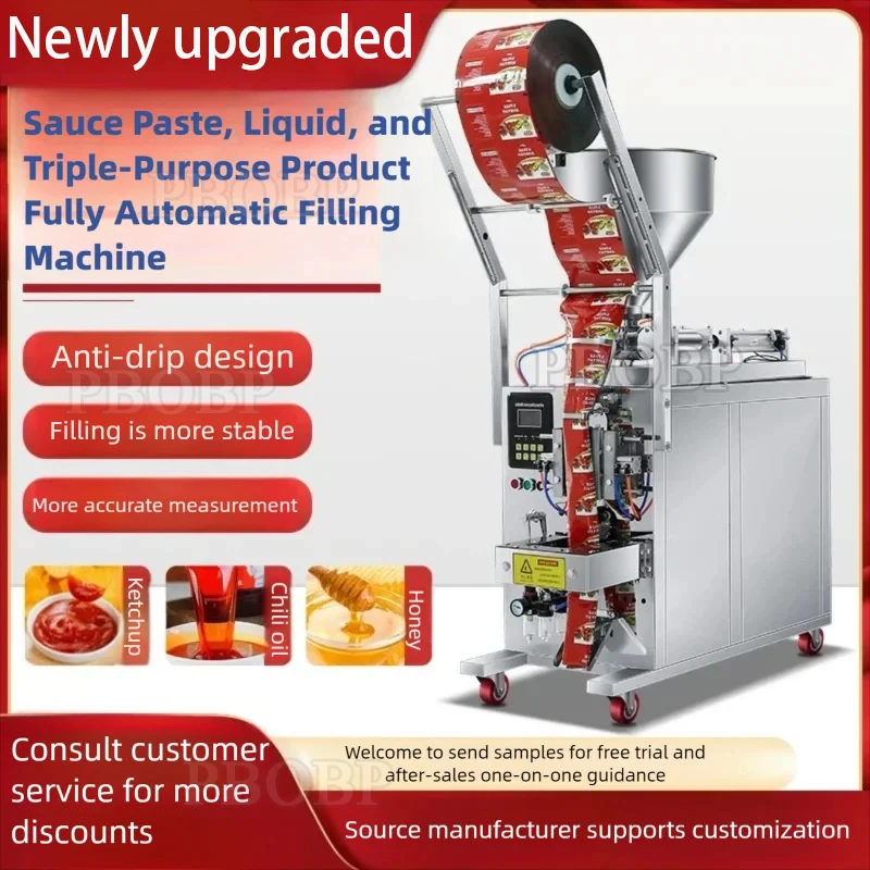 Máquina de Envasado Automática Industrial PBOBP para Pasta, Líquidos y Condimentos, con Dosificación Cuantitativa, para Relleno y Sellado de Salsa de Soja y Vinagre