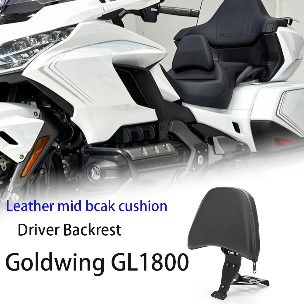 

Motorcycle Backrest For Honda Goldwing Gold Wing GL1800 GL 1800 2018-2020 2019 Front Driver Rider