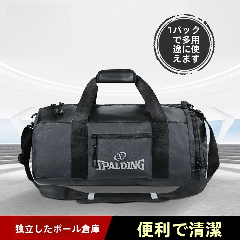 Bolsa de basquete Spalding masculina, bolsa de viagem de grande capacidade para treinamento, bolsa esportiva multifuncional para fãs e estudantes